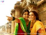 Laaga Chunari Mein Daag: Journey of a Woman (2007)